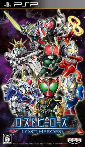 Lost Heroes (Japan)